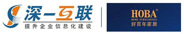 中標(biāo)好百年集團網(wǎng)站建設(shè)項目