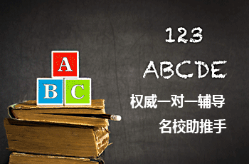 長城培訓(xùn)中心網(wǎng)站案例
