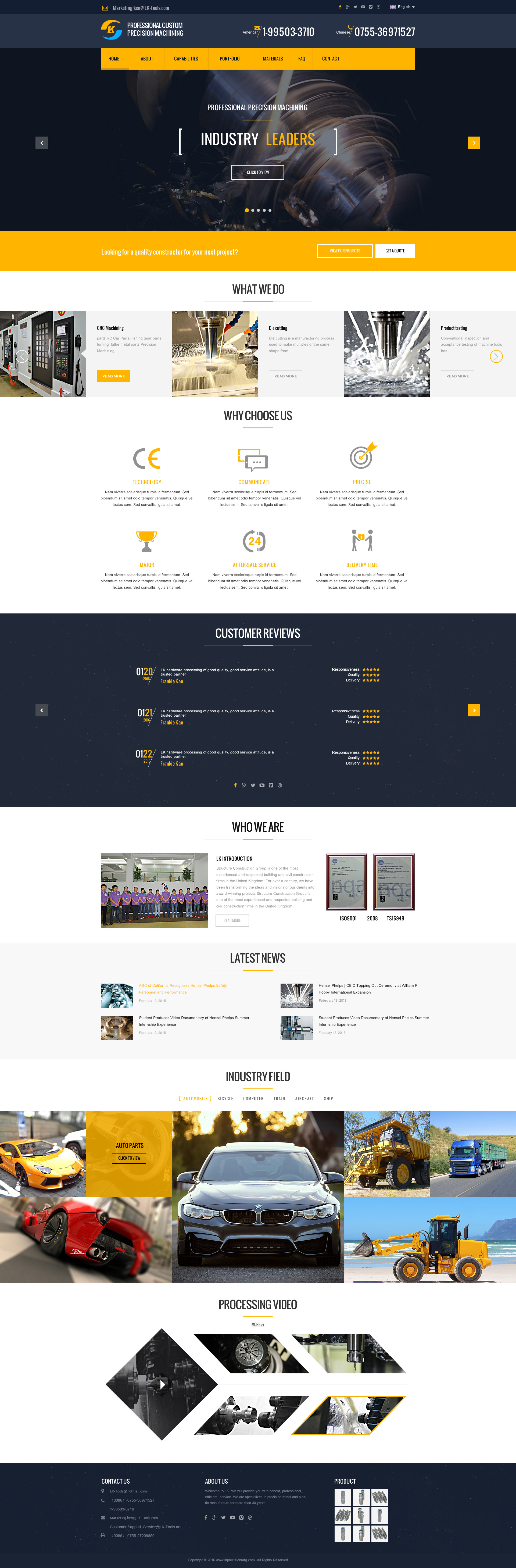 LK Precision MFG網(wǎng)站效果圖【深一集團】深圳網(wǎng)絡(luò)公司_深圳做網(wǎng)站_深圳建網(wǎng)站